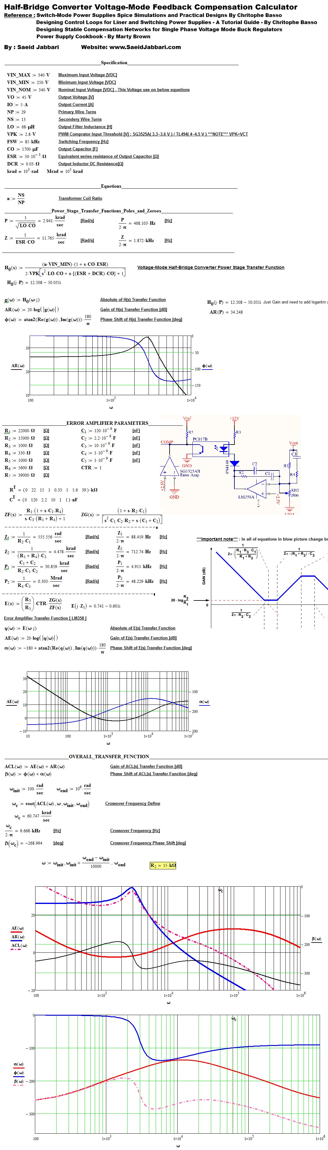 Half-Bridge Converter Voltage-Mode Feedback Compensation Calculator 00.jpg